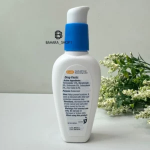 لوسیون مرطوب کننده روز SPF30 سراوی