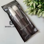 براش دوتایی صورت بیوتی فور ریِل