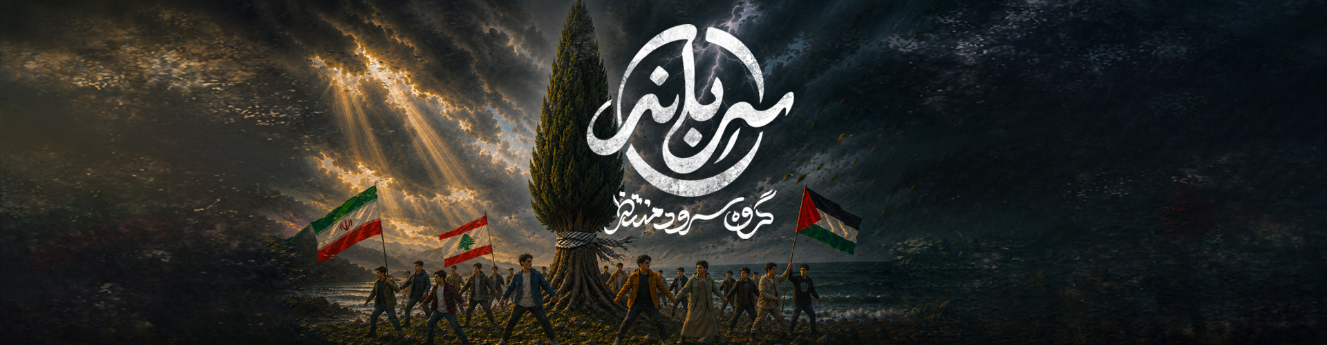 اسلاید سوم